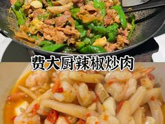 -德天顺盖码饭(人民西路店)
