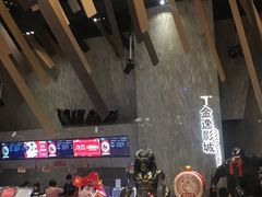 -金逸影城(广州海珠城激光IMAX店)