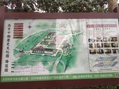 -南京十朝历史文化园-停车场