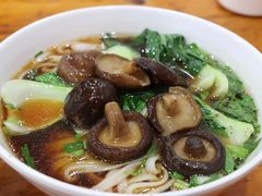 -肆姐面粉馆(坡子街店)