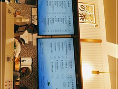 -奈雪的茶(天河城店)