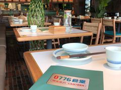 大堂-0776食堂·京城创意菜(七里庄店)