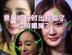 点击看大图 -Yestar艺星医疗美容医院
