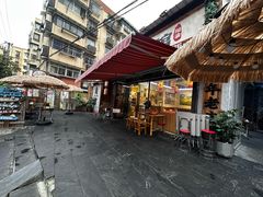 -石榴姐•山城小馆(创始店)