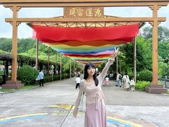 -梅州雁山湖国际花园度假区