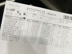 -Aqua Oasis 水天堂(爱山广场店)