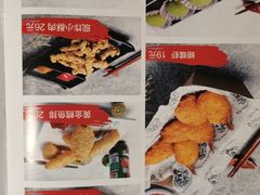 -武松家(丰益桥店)
