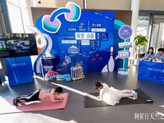 -利星行天竺之星汽车有限公司