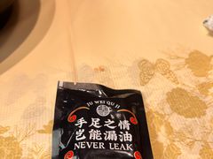-聚味瞿记·龙虾堂(咸嘉湖店)