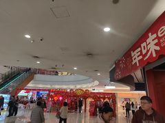 -天津梅江印象城