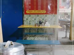 自助取餐区-笑云开汤包店(网巾市店)