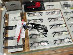 -宝岛眼镜(雨花吾悦广场店)