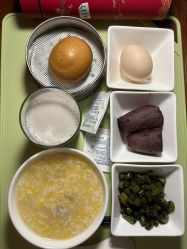 点击看大图 -乐茵敔山湾月子中心(独栋湖景店)