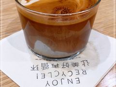 -Au Cafe&Roastery(华侨城店)