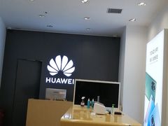-华为智能生活馆(上海中山公园龙之梦)
