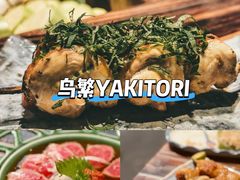 -曼格纳·曼芯馆(杨浦店)