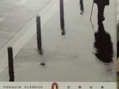 -西西弗书店(城西银泰城店)