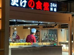 -蓝鲸湾汤泉(包河店)