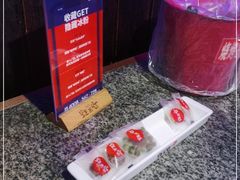 -蛙来哒(华隆步步高店)