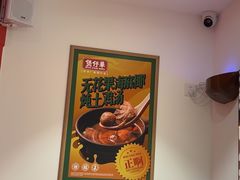 -华记煲仔华·煲仔饭(三元里万科里店)