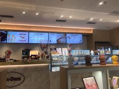 -哈根达斯(西安北郊店)