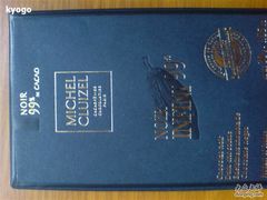 -榖屋house of flour(张江首店)