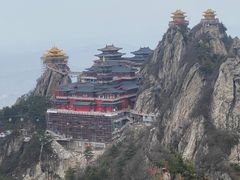 -老君山风景名胜区