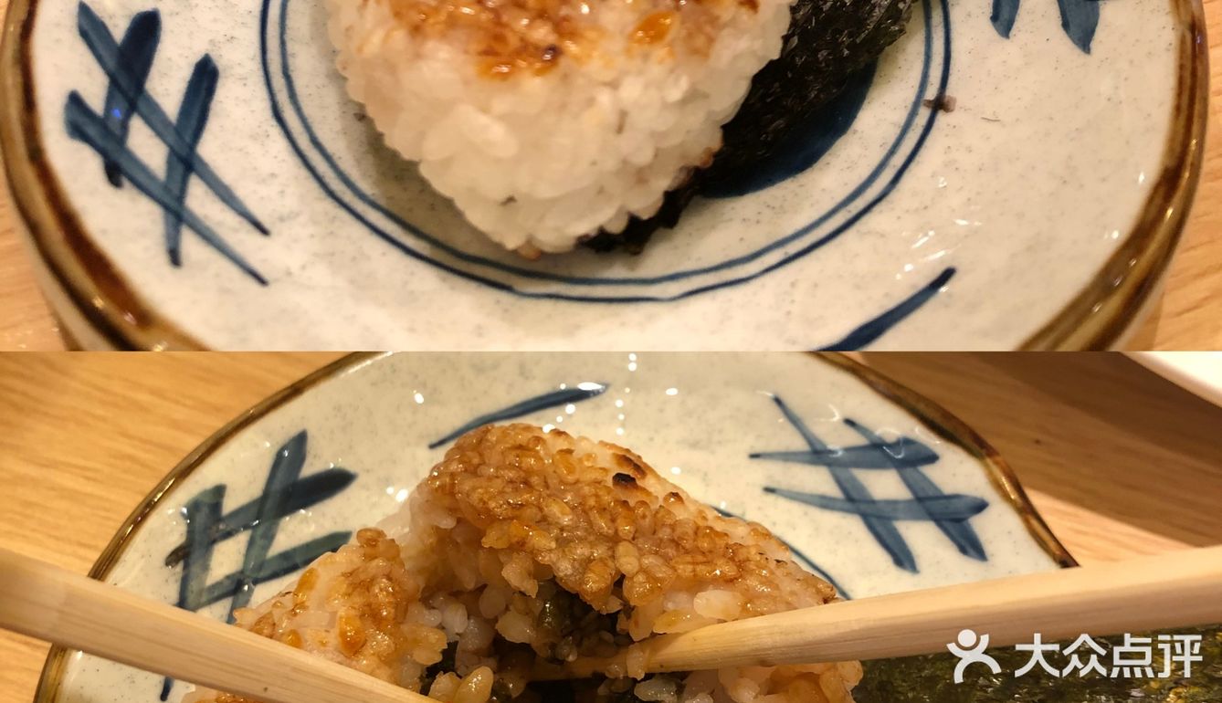 门头超像宫崎骏动漫里的场景有木有🍱