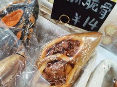 -永旺梦乐城(经开店)