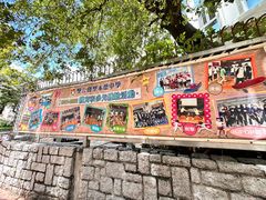 -九龙寨城公园