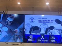 -茶百道(印象城店)