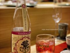 -鮨青(恒基名人购物中心店)