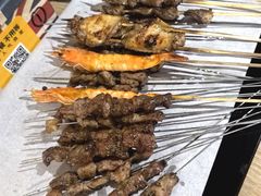 -烤五行·烧烤烤串(石佛营店)