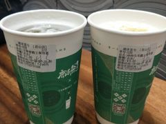 -唐沫茶兮(首山店)