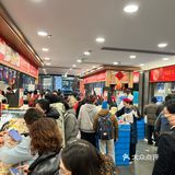 1.24 的王家沙