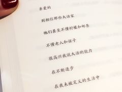 -青岛市图书馆