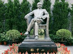 -上海孙中山故居纪念馆