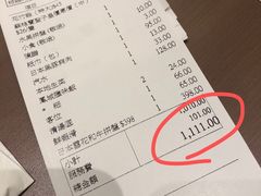 -協成海鮮火鍋(老店)