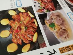-祝家饺子馆