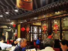 -老浒记烤鸭-北京菜(琉璃厂店)