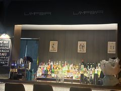 -LAMP BAR 水烟音乐酒吧