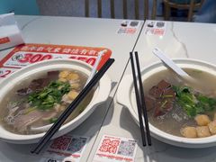 -苏晓玥·手作江南小吃(深圳北站店)