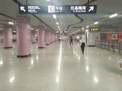 -一大会址·新天地(地铁站)