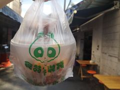 -南门黄孃甜不辣