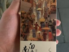 -南宋胡记(杭州河坊街店)