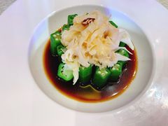 捞汁秋葵绣球菌-阿庄新豫菜(航海东路店)