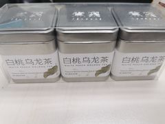 -煮叶(悠唐广场店)