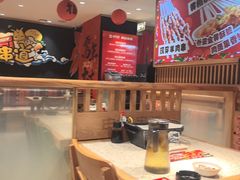 -申记串道(白塔堡店)