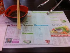 iphone_upload_pic-呷哺呷哺(松江开元店)