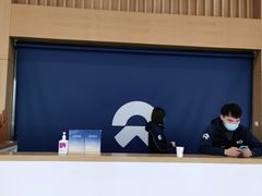 -蔚来体验中心(北京亦庄店)